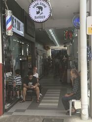 TAMPINES GROVE (D18), Retail #551247971